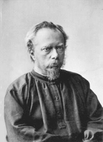 Павел Иван Бирюков
